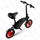 Jetson Bolt Folding E-Bike | $339 | Amazon